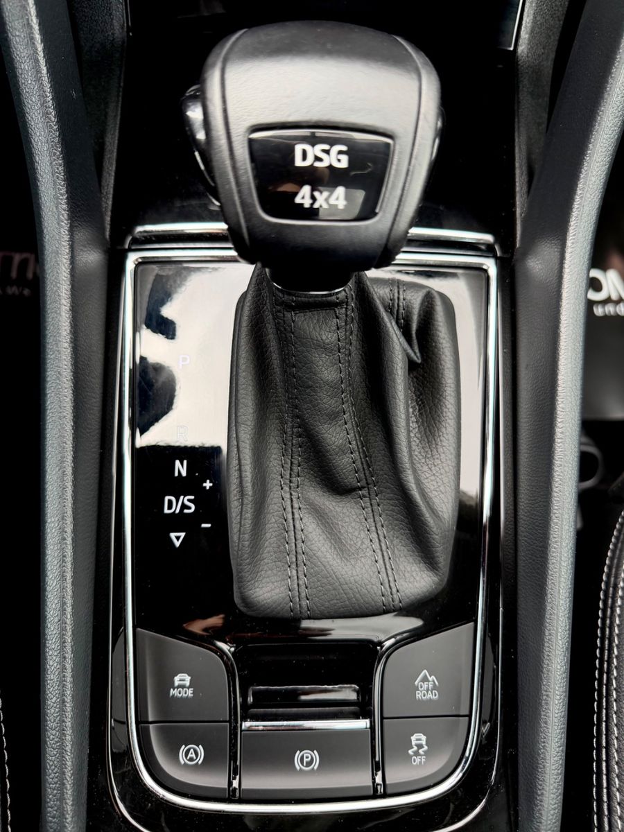 Bild 21 von 23 - Skoda Kodiaq - Gebrauchtwagen von Automobile Trier Skoda Kodiaq 2.0 TDI DSG 4×4, LED, ACC, CAM, AHK, GARANTIE