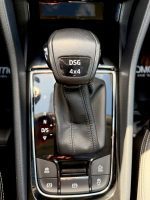 Skoda Kodiaq 2.0 TSI DSG 4×4, 7.SITZER, LED, ACC, AHK - Thumbnail 26