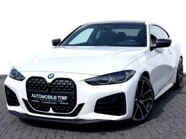 BMW M440d xDrive Coupe, CARBON, LED, ACC, HUD, H&K - Thumbnail 1