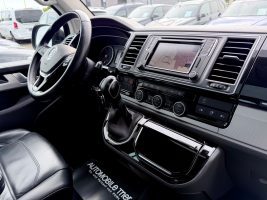 Volkswagen T6 Multivan 2.0 TDI DSG 4Motion in Schwarz als Van/Minibus - Fahrzeugfoto 10